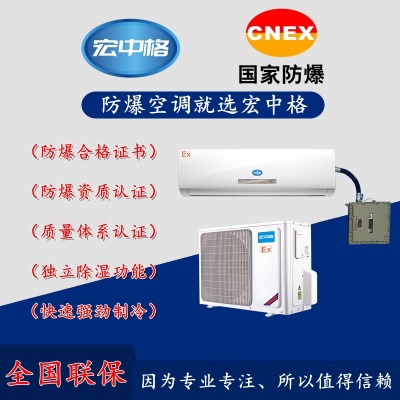 ��ԭ�з������{���I���a�S��