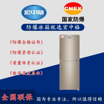 ʯ���f�з�������S��