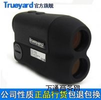 �D�ŵ�Trueyard ����y���x/�y�����h�R YP900H