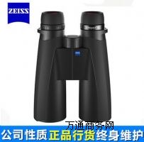 ����˾HD 15X56���������h�R525633