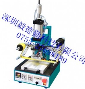 С�͚�ӠC��C����