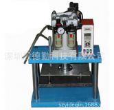 顏料盒烙印機,木制品燙湖機 竹木制品雕花機