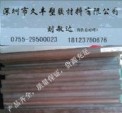 ��(d��o)늺�ɫِ䓰壻��(d��o)늺�ɫِ䓰�S��