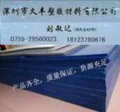 �M�ں�ِ䓣����SɫPOM-ESD�壻POM��