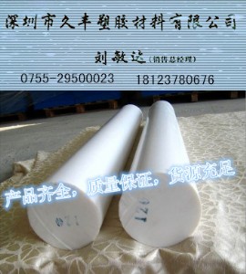 ��Сֱ��PTFE�� ���ɫ�F������