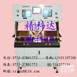 ��ش�Һ�����ቺ�C