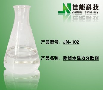 ���M�ṩԇ�Ø�Ʒ ���P䓡��F���� ��Ϟˮ������ɢ��