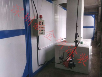 �����½���Ϳ�b���I���t��늿��������S�ҡ����|���ա���ȫ�ɿ�