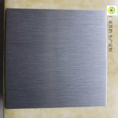 ���� ���z���P䓰� ���z���P䓾�