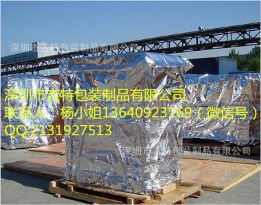 ӆ������늙C(j��)���O(sh��)����b�� �������P�X����մ��X��Ĥ�X��Ĥ