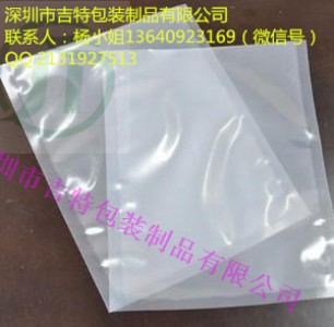 ͸�������ͺ�ʳƷ��մ�����������հ��b��������մ�