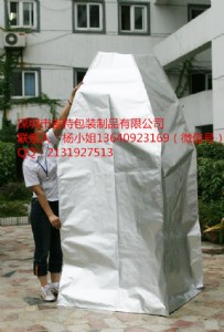 �S�rֱ�N�t���O�亣�\���������P����հ��b��