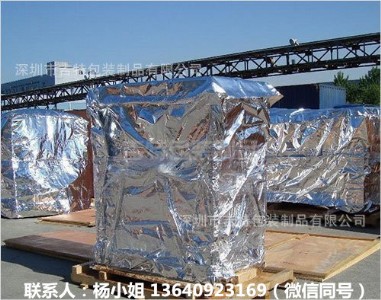 ӆ������늙C(j��)���O(sh��)����b�������������P