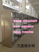 �|ݸ���P䓑𶷷����Dչʾ��