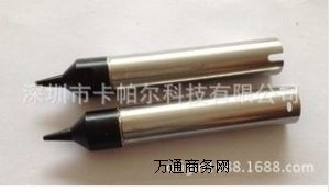 ���a�C���F�^����˺��әC�������F�^,���911G���a�C���F�^