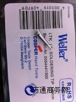 weller���F�^��weller LTK���F�^���������F�^