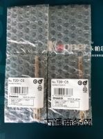 HAKKO���F�^��HAKKO T20-C5���F�^