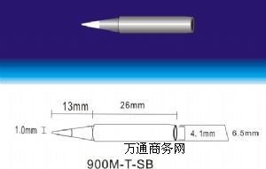 HAKKO���F�^��HAKKO 900M-T-SB���F�^