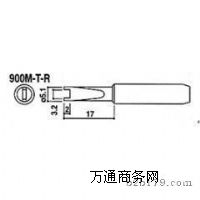 HAKKO���F�^��HAKKO 900M-T-R���F�^