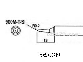 HAKKO���F�^��HAKKO 900M-T-SI���F�^
