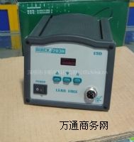 ���203H��غ��_�����203H�o�U늺��_