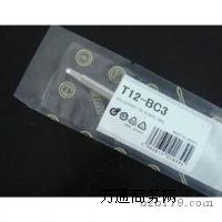 T12-BC3�h�����F�^ �����ڰ׹�