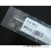 �׹�T12���F�^��HAKKO T12-BC2���F�^