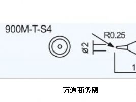 900M-T-S4�׹�o�U���F�^