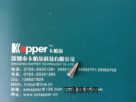 ����weller���F�^������weller LTAS���F�^