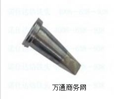 ����WELLER���F�^������WELLER LTB���F�^