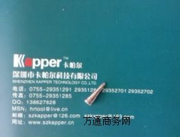 ����WELLER���F�^������WELLER LTAA���F�^