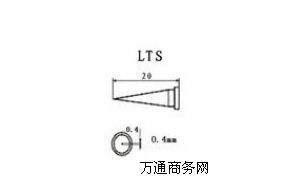 ����WELLER���F�^������WELLER LTS���F�^