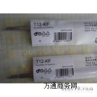 T12-KF�׹����F�^�S��ֱ�N��T12���F�^�S��ֱ�N