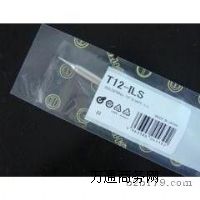 T12-ILS�o�U���F�^�S��ֱ�N