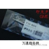 T12���F�׏S��ֱ�N��T12-BC1�׹����F�^�S��ֱ�N