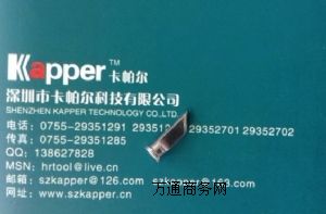 ����LTKN�o�U���F�^��WELLERLTKN������F��