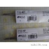 ���ڰ׹�T12-KF���F�^���l(f��)