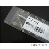 ���F�^���������F(xi��n)؛����T12-D12�׹����F�^