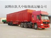 ���ڵ��㽭ȫ����������؛�\�\ݔ��˾