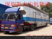 ���ڵ��ӱ�ȫ����������؛�\�\ݔ��˾