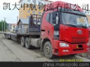 ���ڵ��㽭�x������؛�\�����\ݔ��˾