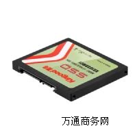 �������ع̑BӲ�P,���ڽ�̵¿Ƽ����޹�˾