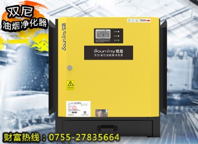 ���^�͟��������P(y��ng)���^�h(hu��n)���O(sh��)��