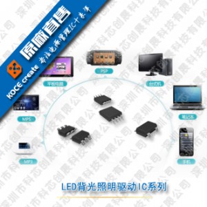 ���� amc7135����������ic