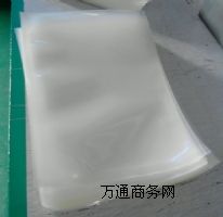 ��ɽʳƷ�ͺϴ�