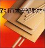 ��PEEK������ͪ���ϵđ���