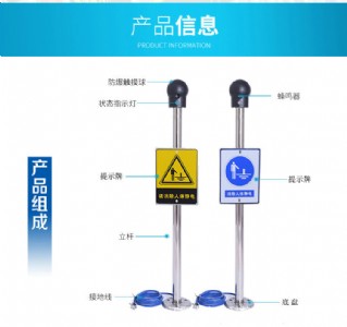 ���ñ�ը��Ʒ������������w�o��b�� ���w�o�ጷ��� �o늁���(d��o)