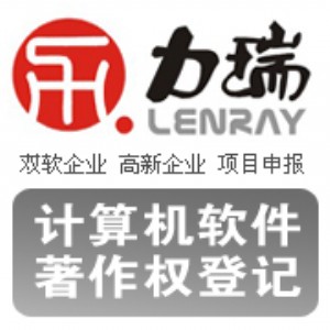 Ӌ��Cܛ���������k�����������I��ݱ�ͨ�^��