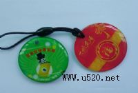 ���z������(�D)