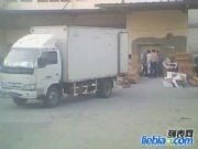 �K��؛�\���� �K��؛܇����